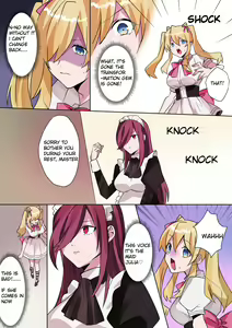 Page 12 of Toaru Kizoku-kun no Nyotaika Hametsu Ganbou | A certain nobleman's desire to become a woman and destroy himself - preview thumbnail