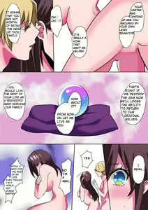 Page 34 of Toaru Kizoku-kun no Nyotaika Hametsu Ganbou | A certain nobleman's desire to become a woman and destroy himself - preview thumbnail