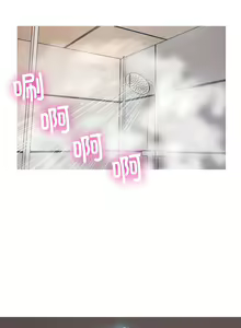 Page 178 of 寄生教授家 | 借住教授家 1-41 S1 END 第一季完 - preview thumbnail
