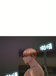 Page 364 of 寄生教授家 | 借住教授家 1-41 S1 END 第一季完 - preview thumbnail