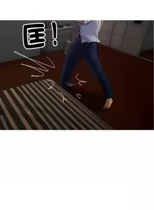 Page 391 of 寄生教授家 | 借住教授家 1-41 S1 END 第一季完 - preview thumbnail