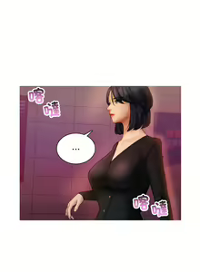 Page 445 of 寄生教授家 | 借住教授家 1-41 S1 END 第一季完 - preview thumbnail