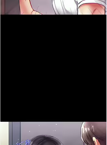 Page 1012 of 第一大弟子 01-80 END - preview thumbnail