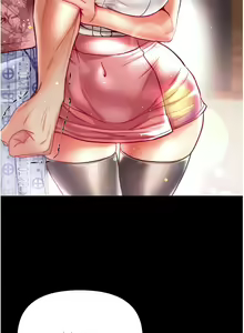 Page 1025 of 第一大弟子 01-80 END - preview thumbnail
