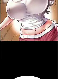 Page 1029 of 第一大弟子 01-80 END - preview thumbnail
