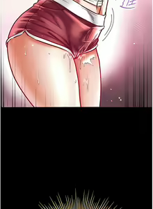 Page 1031 of 第一大弟子 01-80 END - preview thumbnail