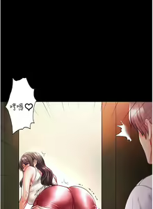Page 1036 of 第一大弟子 01-80 END - preview thumbnail