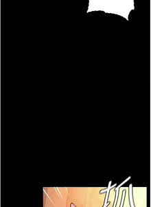 Page 1199 of 第一大弟子 01-80 END - preview thumbnail