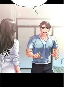 Page 1213 of 第一大弟子 01-80 END - preview thumbnail