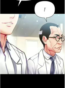 Page 1222 of 第一大弟子 01-80 END - preview thumbnail