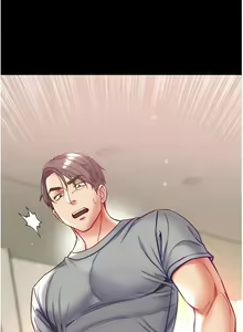 Page 1239 of 第一大弟子 01-80 END - preview thumbnail
