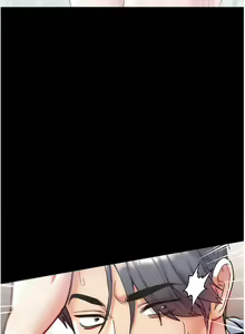 Page 1300 of 第一大弟子 01-80 END - preview thumbnail