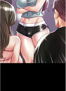 Page 1519 of 第一大弟子 01-80 END - preview thumbnail