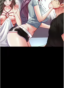 Page 1520 of 第一大弟子 01-80 END - preview thumbnail
