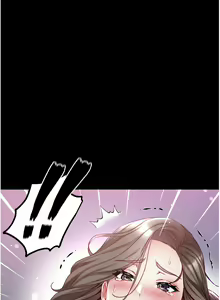 Page 1554 of 第一大弟子 01-80 END - preview thumbnail