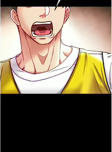 Page 1570 of 第一大弟子 01-80 END - preview thumbnail