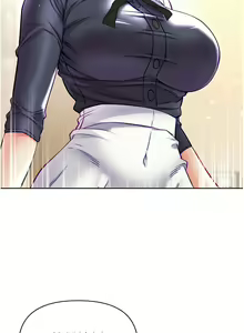 Page 1596 of 第一大弟子 01-80 END - preview thumbnail