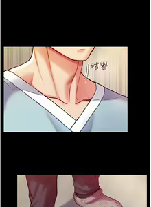 Page 181 of 第一大弟子 01-80 END - preview thumbnail