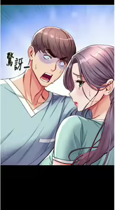 Page 218 of 第一大弟子 01-80 END - preview thumbnail