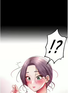 Page 233 of 第一大弟子 01-80 END - preview thumbnail