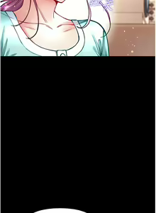 Page 870 of 第一大弟子 01-80 END - preview thumbnail