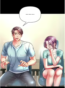 Page 871 of 第一大弟子 01-80 END - preview thumbnail