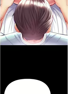 Page 928 of 第一大弟子 01-80 END - preview thumbnail