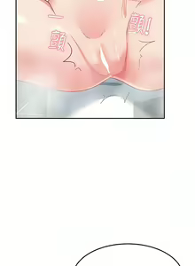 Page 234 of 国军女大生 | 國軍女大生 1-60 END - preview thumbnail