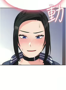 Page 276 of 国军女大生 | 國軍女大生 1-60 END - preview thumbnail