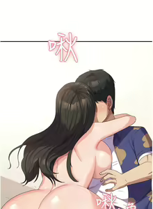 Page 563 of 国军女大生 | 國軍女大生 1-60 END - preview thumbnail