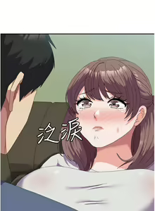 Page 760 of 国军女大生 | 國軍女大生 1-60 END - preview thumbnail