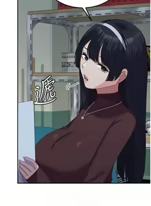 Page 779 of 国军女大生 | 國軍女大生 1-60 END - preview thumbnail