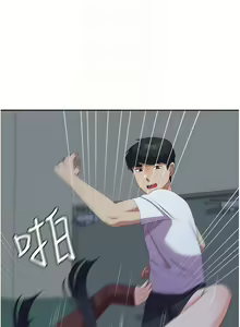Page 783 of 国军女大生 | 國軍女大生 1-60 END - preview thumbnail