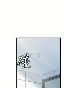 Page 193 of 花店三母女 1-33 END - preview thumbnail