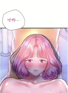 Page 417 of 命运湿乐园 | 命運濕樂園 1-44 END - preview thumbnail