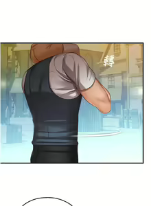 Page 598 of 命运湿乐园 | 命運濕樂園 1-44 END - preview thumbnail