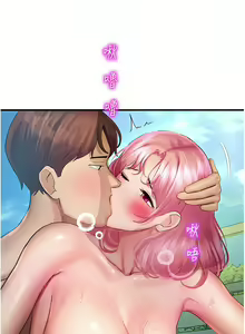 Page 737 of 命运湿乐园 | 命運濕樂園 1-44 END - preview thumbnail