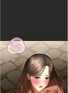 Page 784 of 命运湿乐园 | 命運濕樂園 1-44 END - preview thumbnail