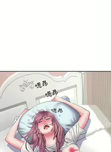 Page 227 of 刺激的部队生活 | 刺激的部队生活  | 不良二等兵 1-70 END - preview thumbnail