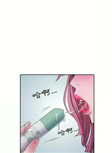 Page 283 of 刺激的部队生活 | 刺激的部队生活  | 不良二等兵 1-70 END - preview thumbnail