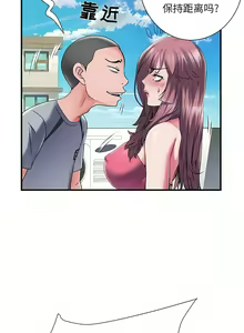 Page 402 of 刺激的部队生活 | 刺激的部队生活  | 不良二等兵 1-70 END - preview thumbnail