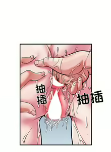 Page 406 of 刺激的部队生活 | 刺激的部队生活  | 不良二等兵 1-70 END - preview thumbnail