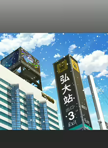 Page 5 of 刺激的部队生活 | 刺激的部队生活  | 不良二等兵 1-70 END - preview thumbnail