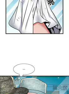 Page 709 of 刺激的部队生活 | 刺激的部队生活  | 不良二等兵 1-70 END - preview thumbnail