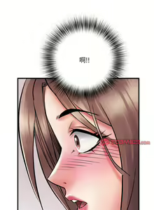Page 790 of 刺激的部队生活 | 刺激的部队生活  | 不良二等兵 1-70 END - preview thumbnail