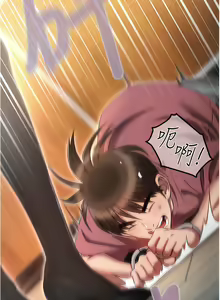 Page 1024 of 鲁蛇的多重宇宙 | 魯蛇的多重宇宙 1-79 END - preview thumbnail