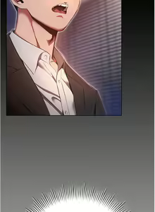 Page 1162 of 鲁蛇的多重宇宙 | 魯蛇的多重宇宙 1-79 END - preview thumbnail