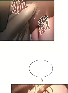 Page 1166 of 鲁蛇的多重宇宙 | 魯蛇的多重宇宙 1-79 END - preview thumbnail