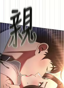 Page 1169 of 鲁蛇的多重宇宙 | 魯蛇的多重宇宙 1-79 END - preview thumbnail