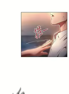 Page 1186 of 鲁蛇的多重宇宙 | 魯蛇的多重宇宙 1-79 END - preview thumbnail